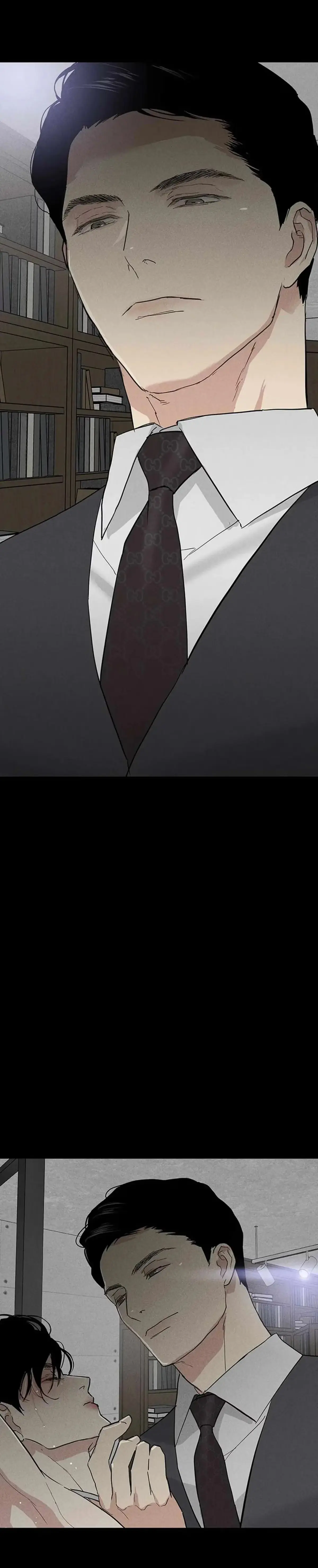 Missing Love: The Marrying Man Chapter 52 page 19 - 