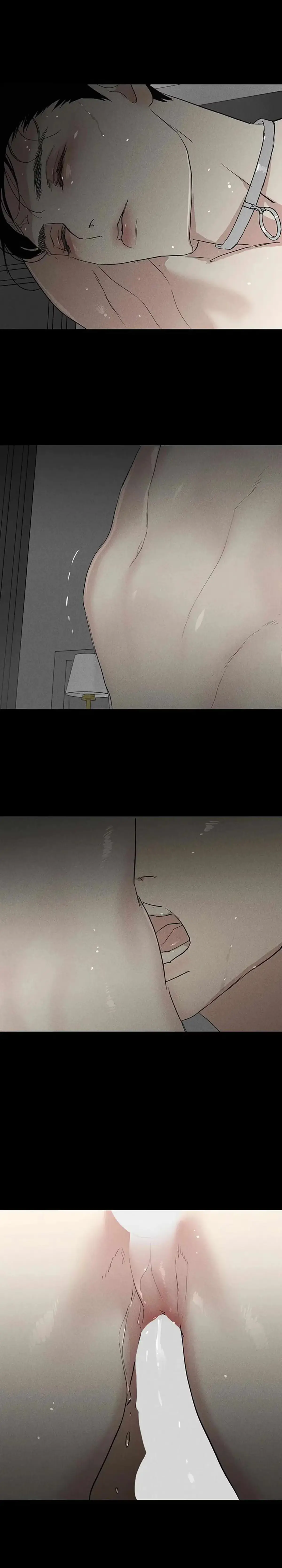 Missing Love: The Marrying Man Chapter 52 page 24 - 