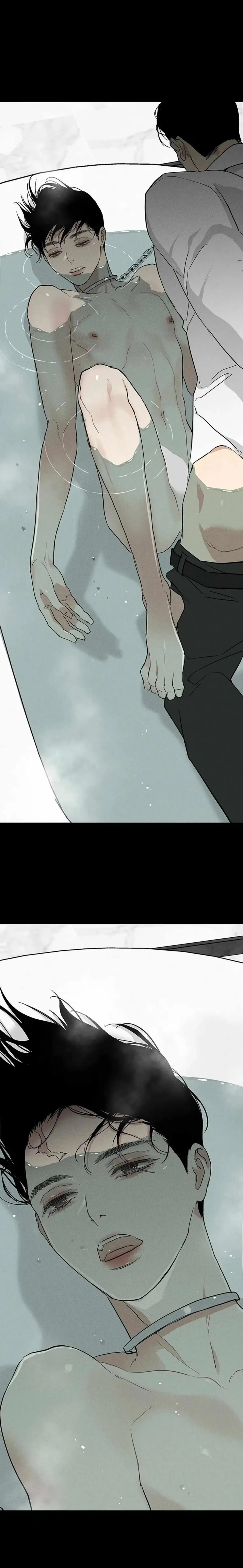 Missing Love: The Marrying Man Chapter 53 page 22 - 