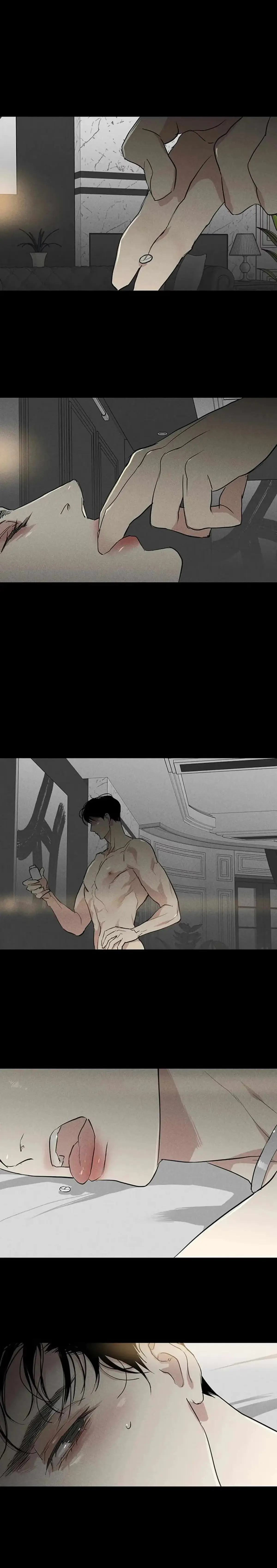 Missing Love: The Marrying Man Chapter 54 page 14 - 