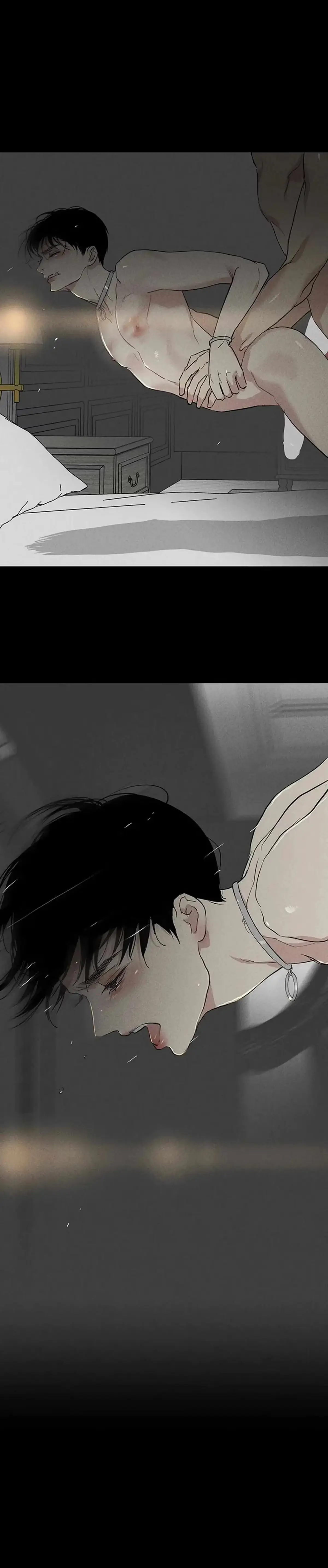 Missing Love: The Marrying Man Chapter 54 page 15 - 