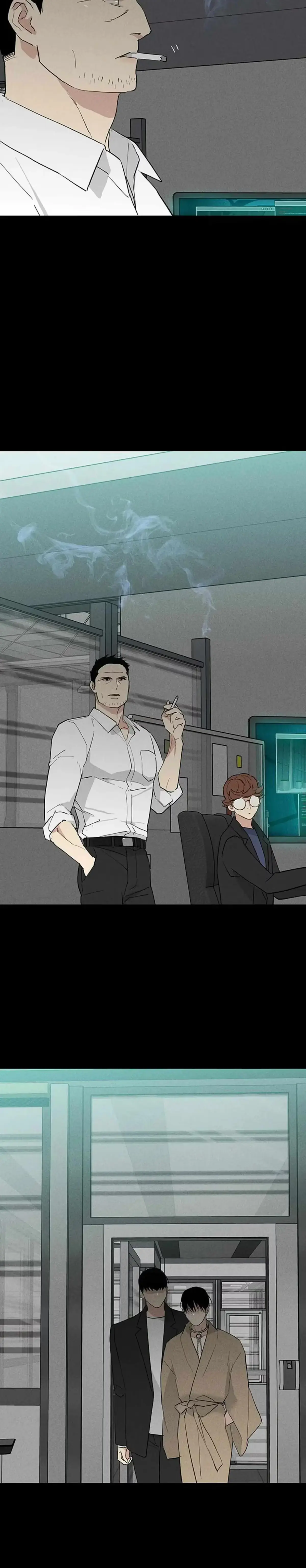 Missing Love: The Marrying Man Chapter 54 page 42 - 
