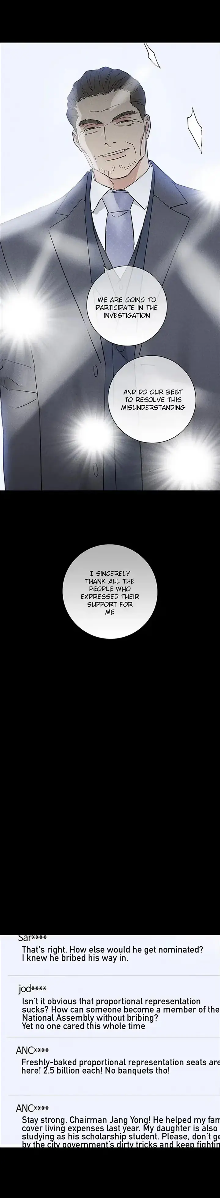 Missing Love: The Marrying Man Chapter 55 page 17 - 