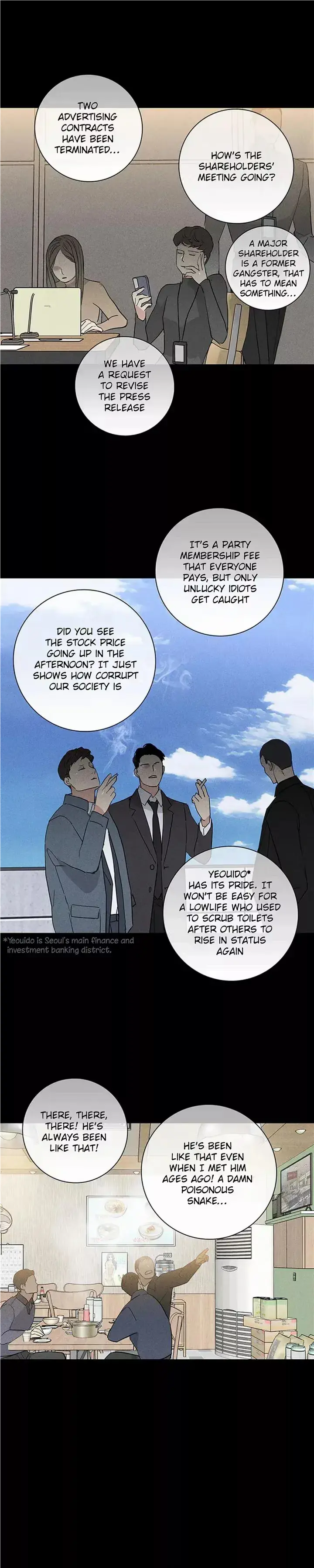 Missing Love: The Marrying Man Chapter 55 page 18 - 