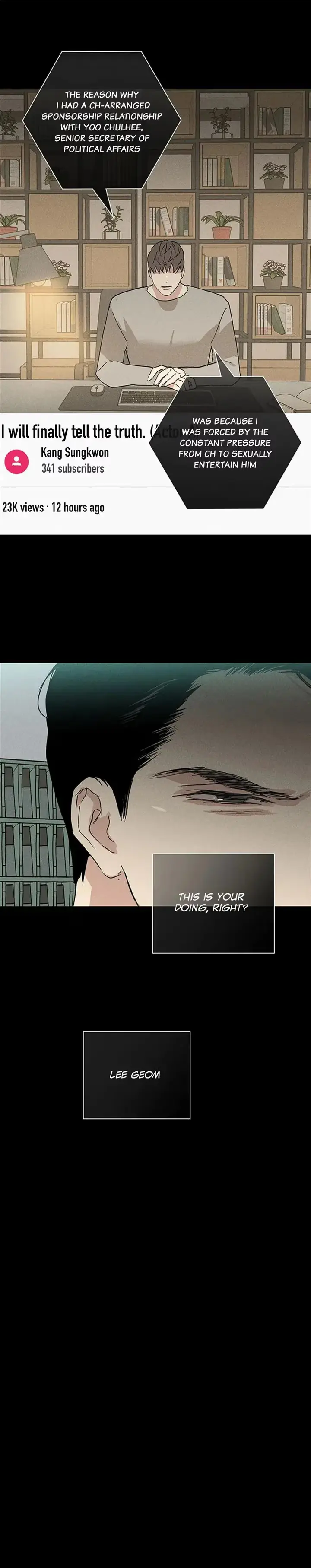 Missing Love: The Marrying Man Chapter 56 page 23 - 