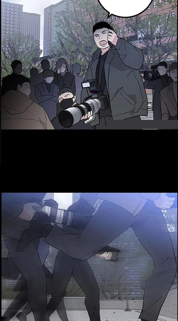 Missing Love: The Marrying Man Chapter 58 page 101 - 