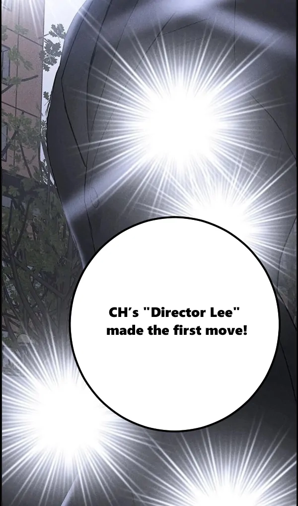 Missing Love: The Marrying Man Chapter 58 page 108 - 