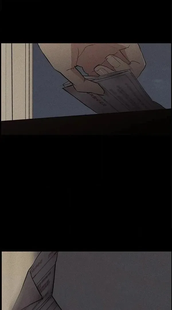 Missing Love: The Marrying Man Chapter 58 page 20 - 