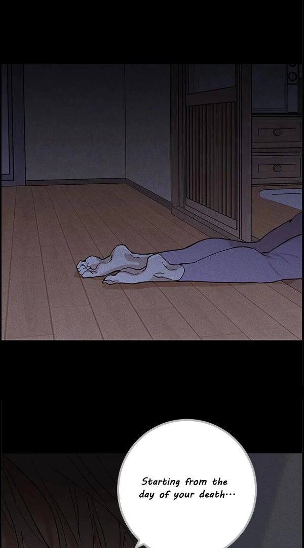 Missing Love: The Marrying Man Chapter 58 page 27 - 