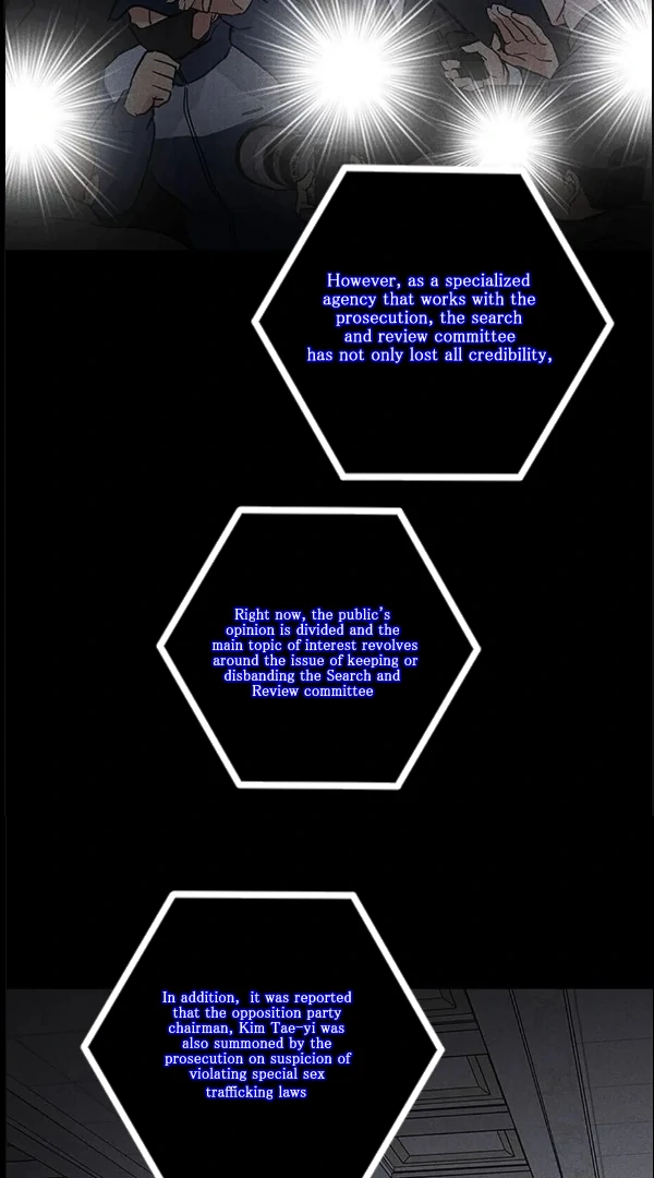 Missing Love: The Marrying Man Chapter 58 page 68 - 