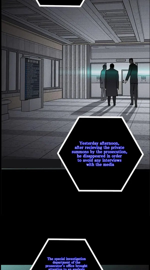 Missing Love: The Marrying Man Chapter 58 page 69 - 