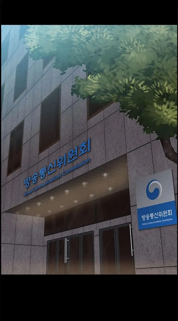 Missing Love: The Marrying Man Chapter 58 page 77 - 