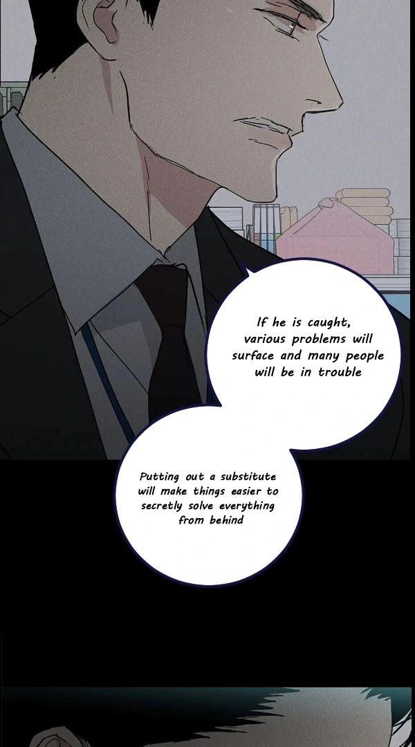 Missing Love: The Marrying Man Chapter 58 page 96 - 