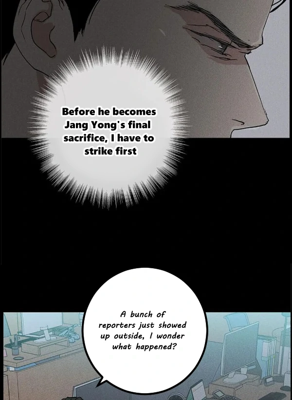 Missing Love: The Marrying Man Chapter 58 page 97 - 