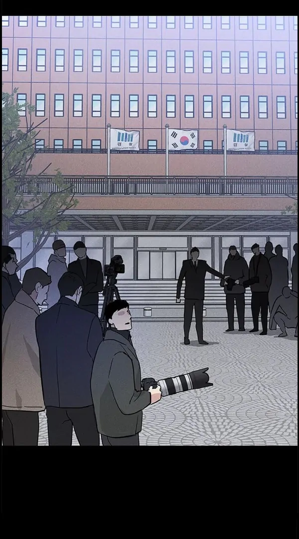 Missing Love: The Marrying Man Chapter 58 page 99 - 