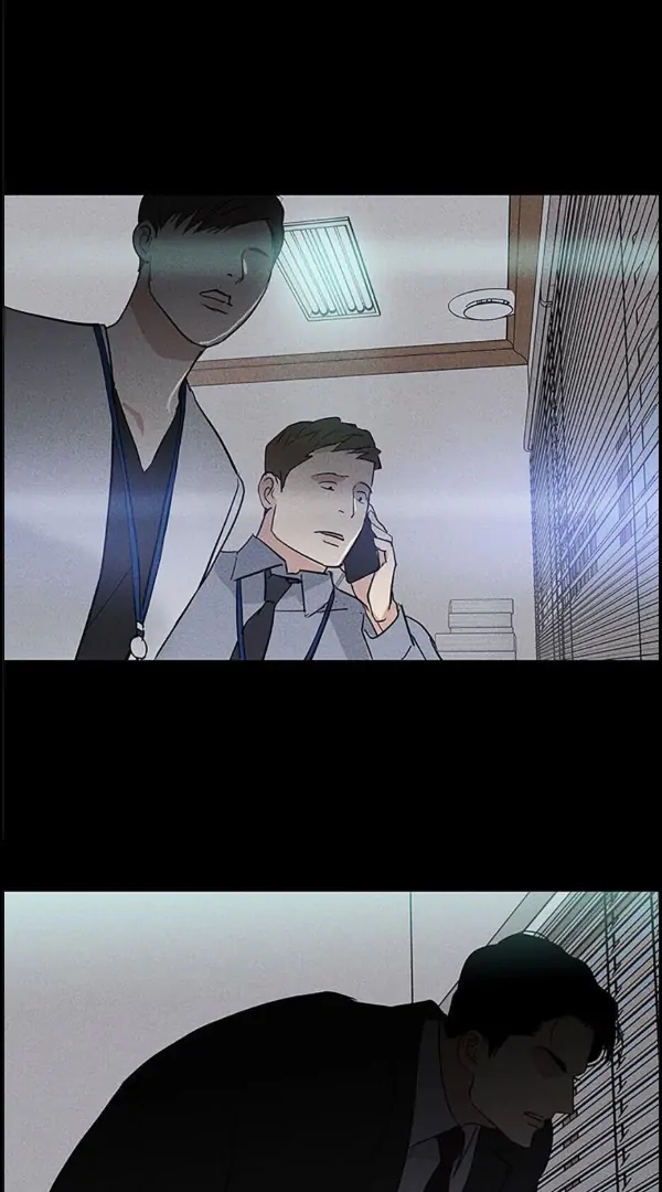 Missing Love: The Marrying Man Chapter 59 page 12 - 