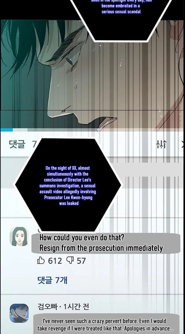 Missing Love: The Marrying Man Chapter 59 page 142 - 