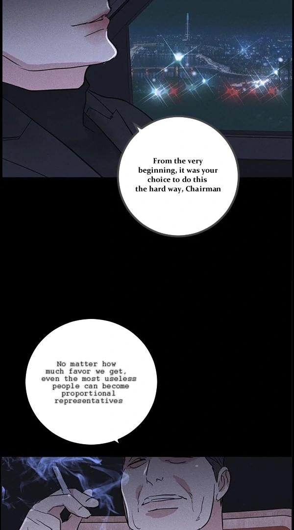 Missing Love: The Marrying Man Chapter 59 page 16 - 