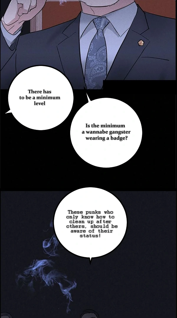 Missing Love: The Marrying Man Chapter 59 page 17 - 