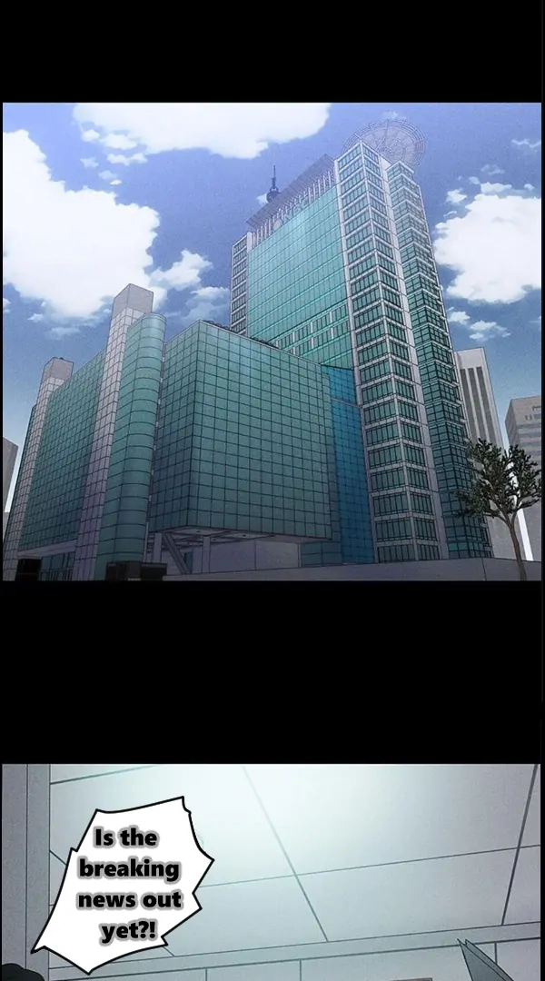 Missing Love: The Marrying Man Chapter 59 page 42 - 