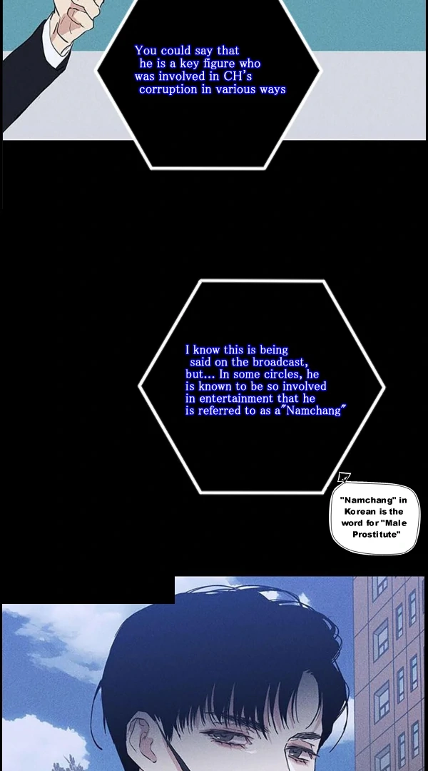 Missing Love: The Marrying Man Chapter 59 page 52 - 
