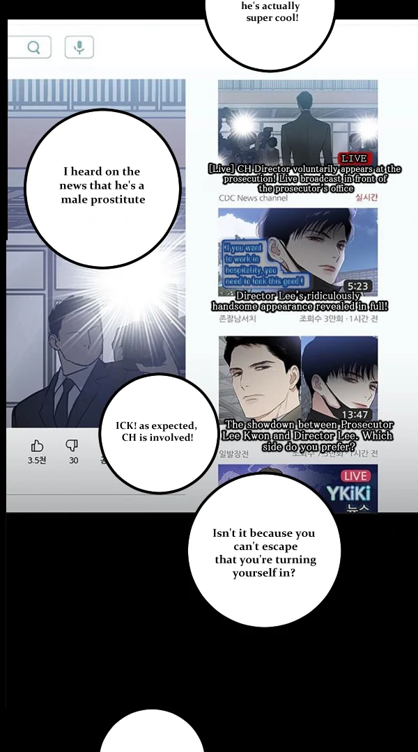 Missing Love: The Marrying Man Chapter 59 page 59 - 