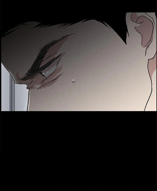 Missing Love: The Marrying Man Chapter 59 page 77 - 