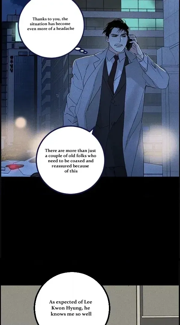 Missing Love: The Marrying Man Chapter 59 page 90 - 