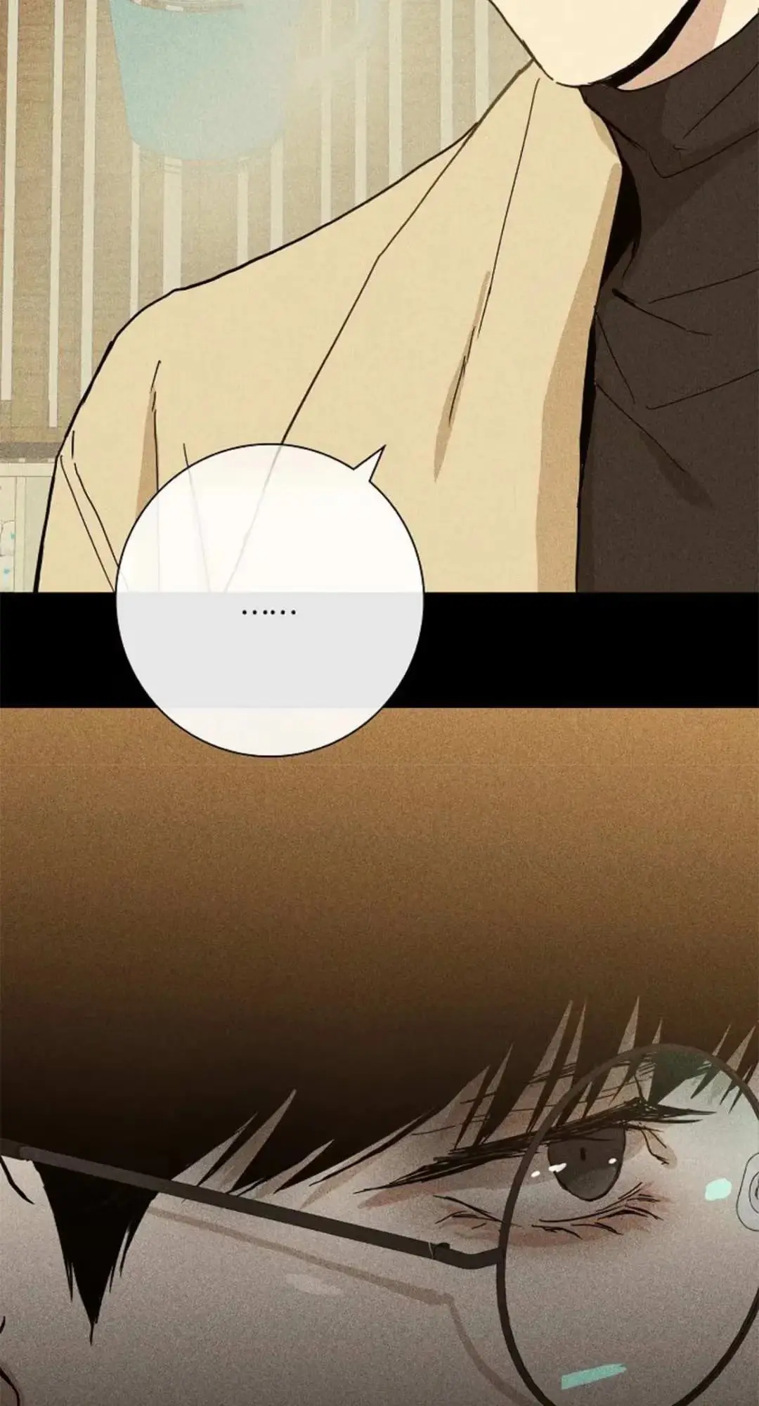 Missing Love: The Marrying Man Chapter 6 page 16 - 