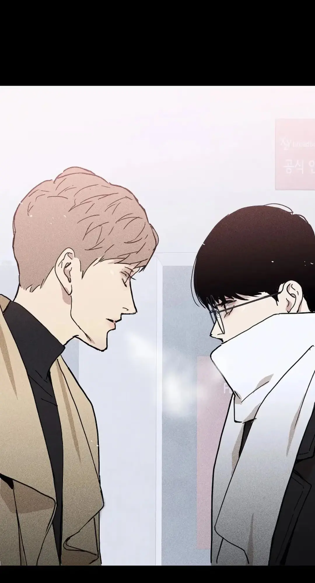 Missing Love: The Marrying Man Chapter 6 page 45 - 