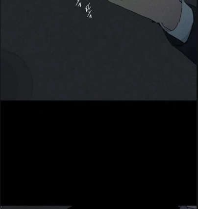 Missing Love: The Marrying Man Chapter 60 page 161 - 
