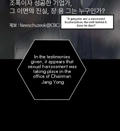 Missing Love: The Marrying Man Chapter 60 page 24 - 