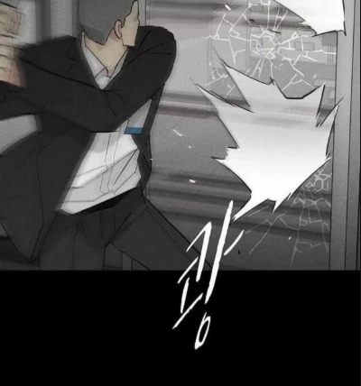 Missing Love: The Marrying Man Chapter 60 page 5 - 