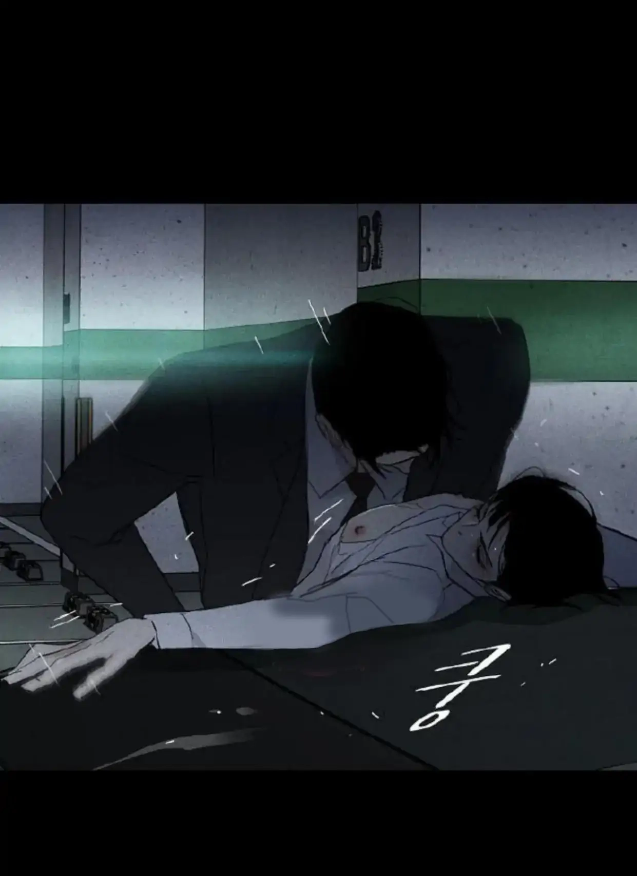 Missing Love: The Marrying Man Chapter 61 page 123 - 