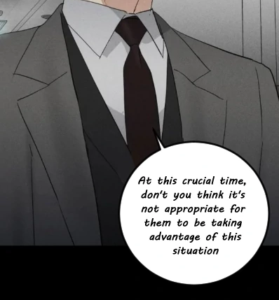 Missing Love: The Marrying Man Chapter 61 page 21 - 