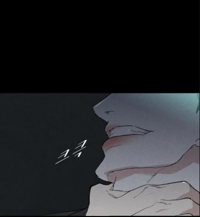 Missing Love: The Marrying Man Chapter 61 page 88 - 