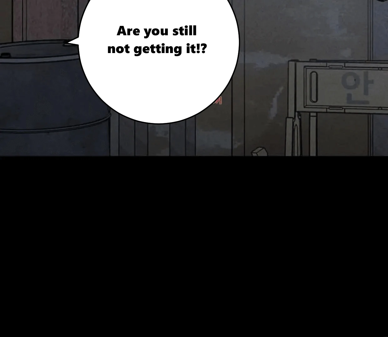 Missing Love: The Marrying Man Chapter 62 page 116 - 