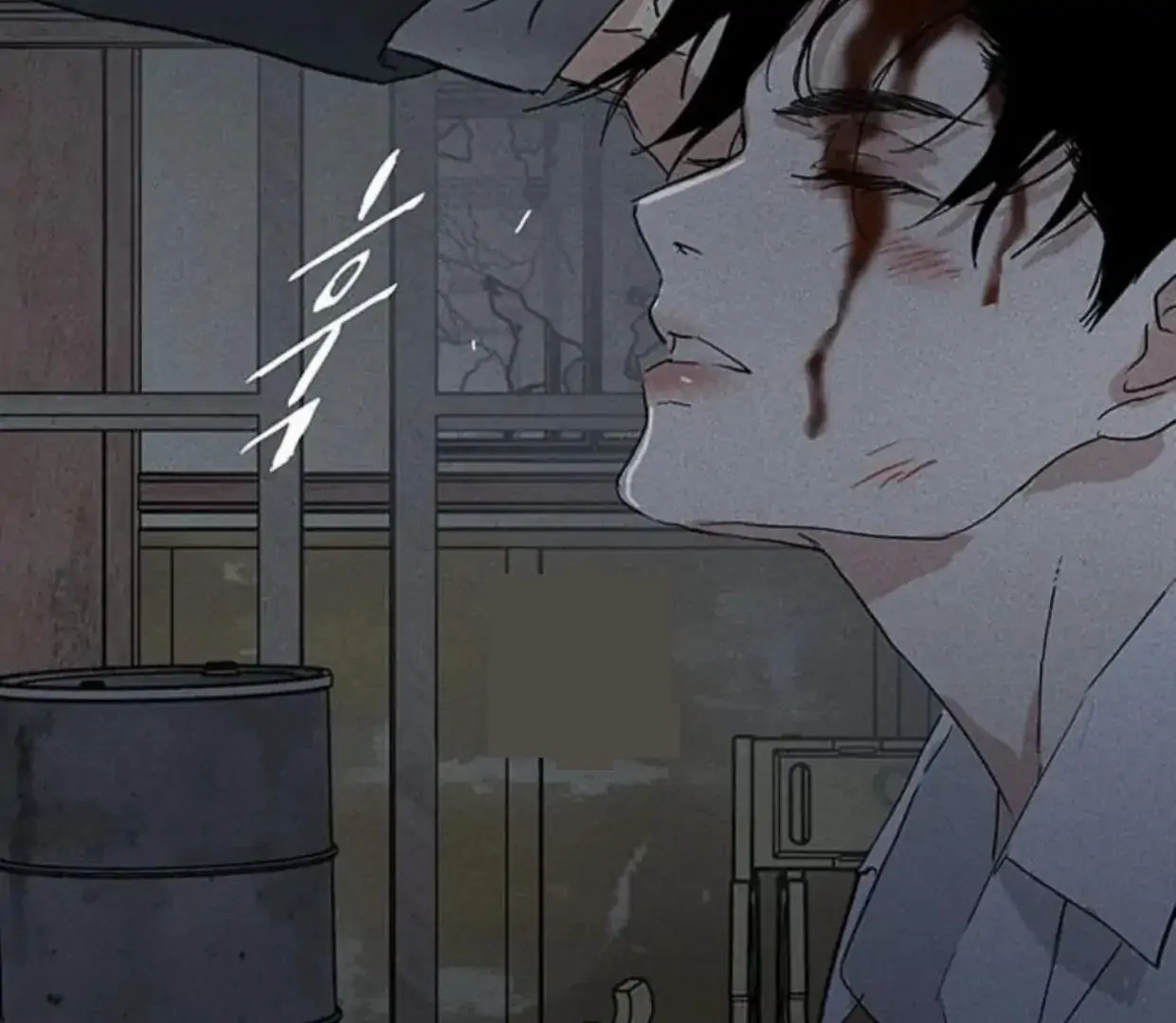 Missing Love: The Marrying Man Chapter 62 page 65 - 