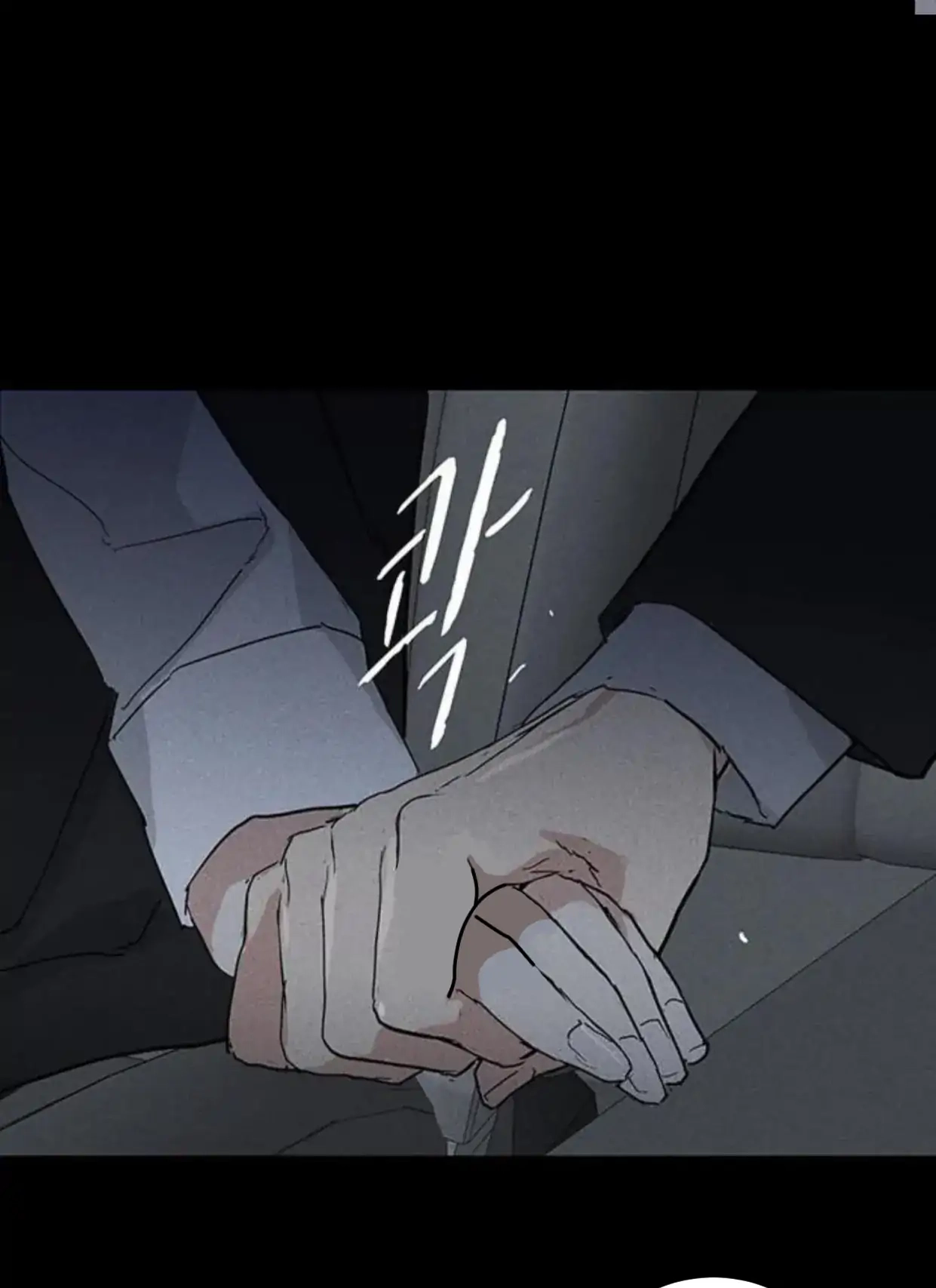 Missing Love: The Marrying Man Chapter 62 page 8 - 