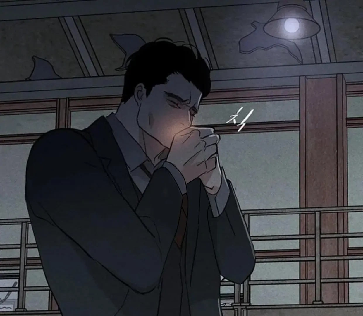 Missing Love: The Marrying Man Chapter 62 page 82 - 