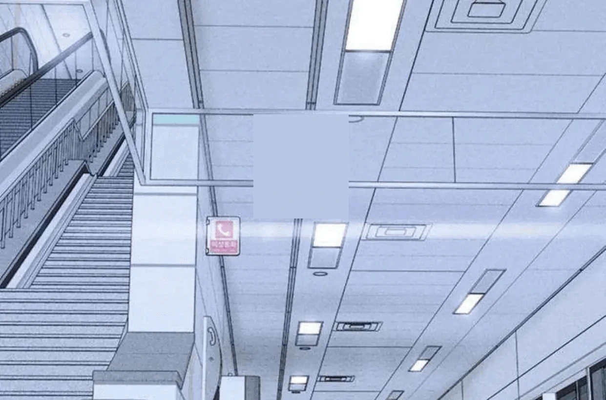 Missing Love: The Marrying Man Chapter 63 page 157 - 