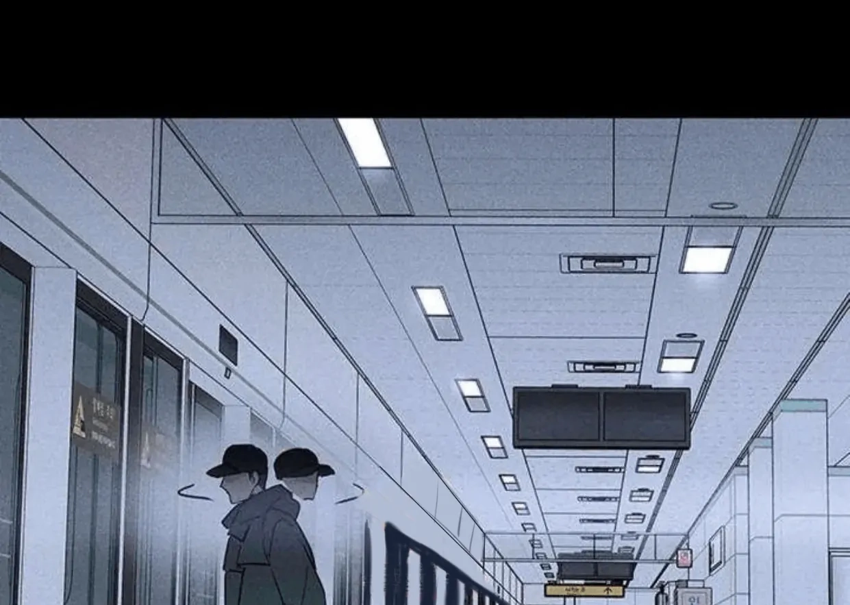 Missing Love: The Marrying Man Chapter 63 page 166 - 