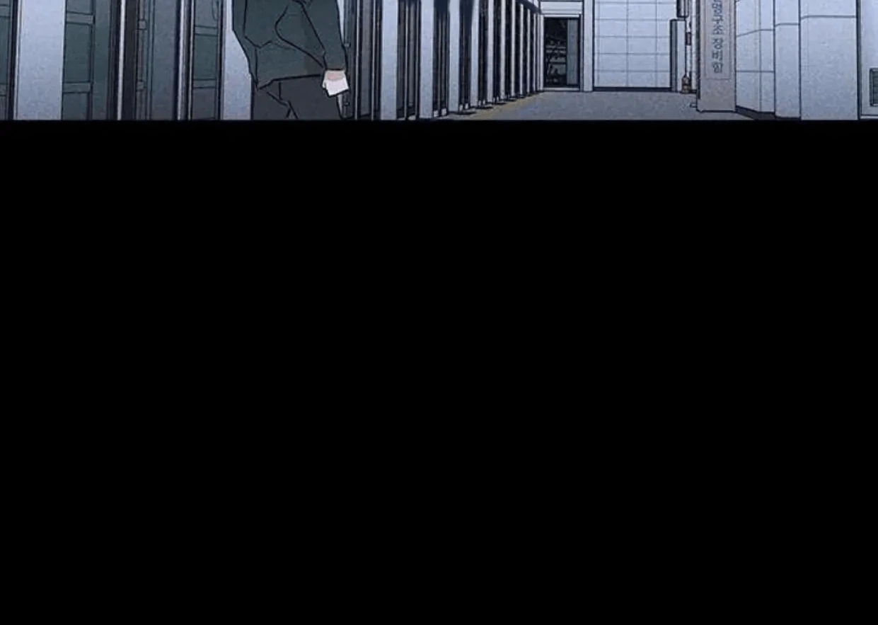 Missing Love: The Marrying Man Chapter 63 page 167 - 