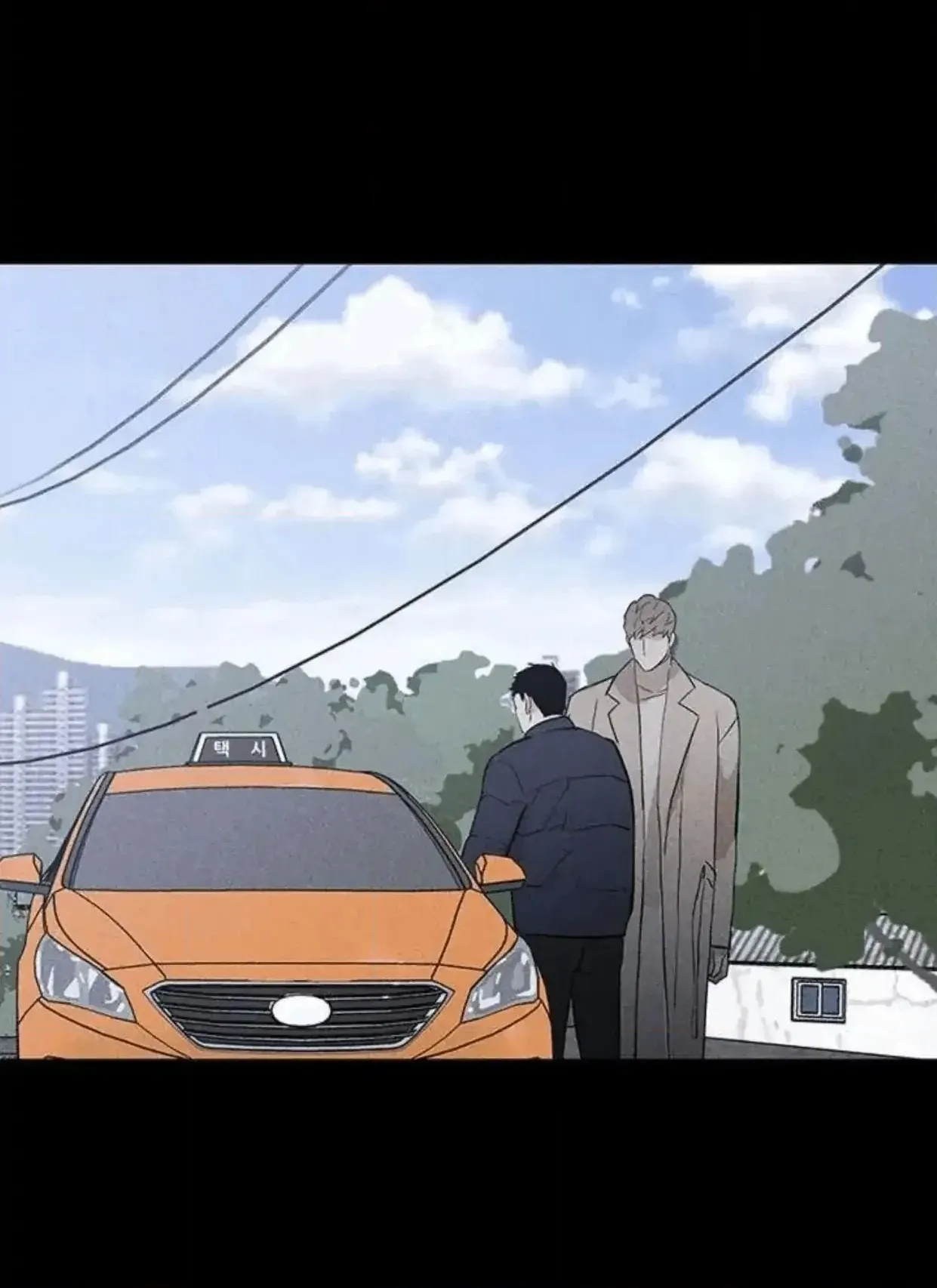 Missing Love: The Marrying Man Chapter 63 page 170 - 