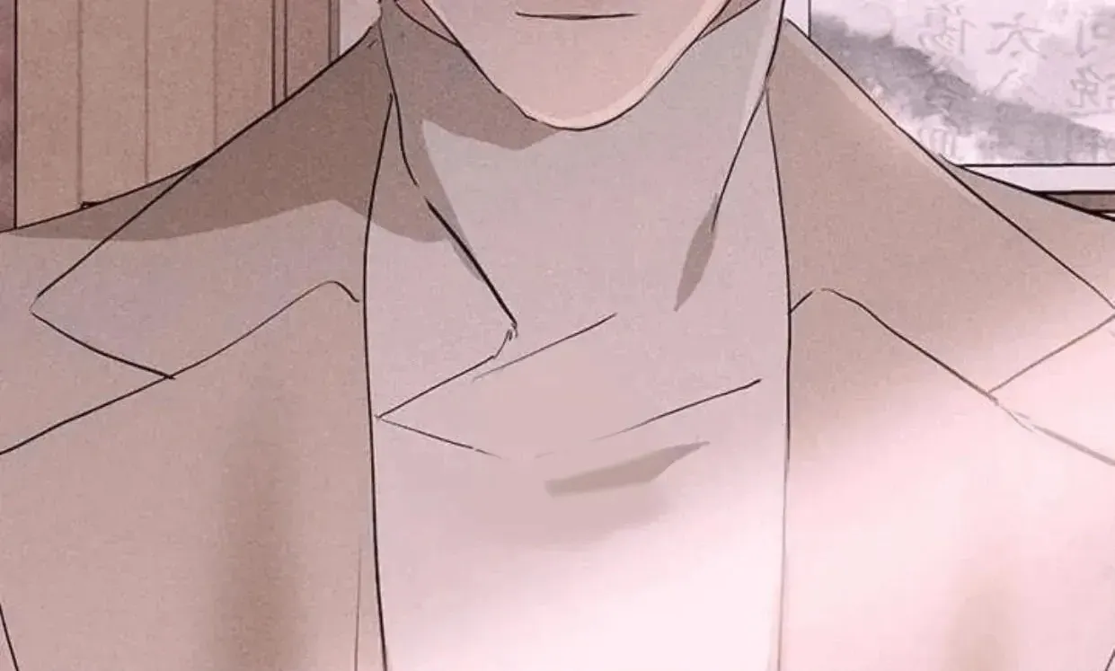 Missing Love: The Marrying Man Chapter 63 page 190 - 