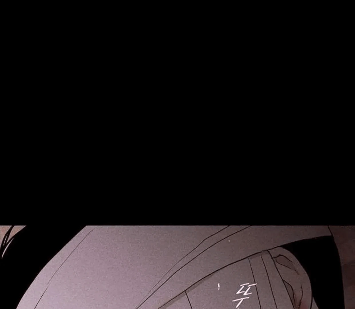Missing Love: The Marrying Man Chapter 63 page 194 - 