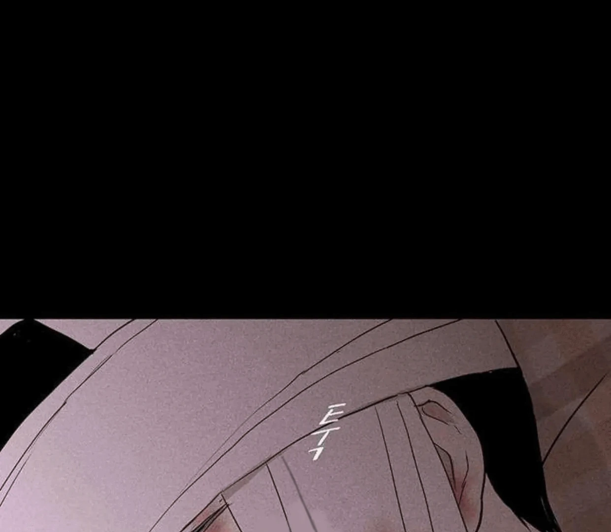 Missing Love: The Marrying Man Chapter 63 page 201 - 