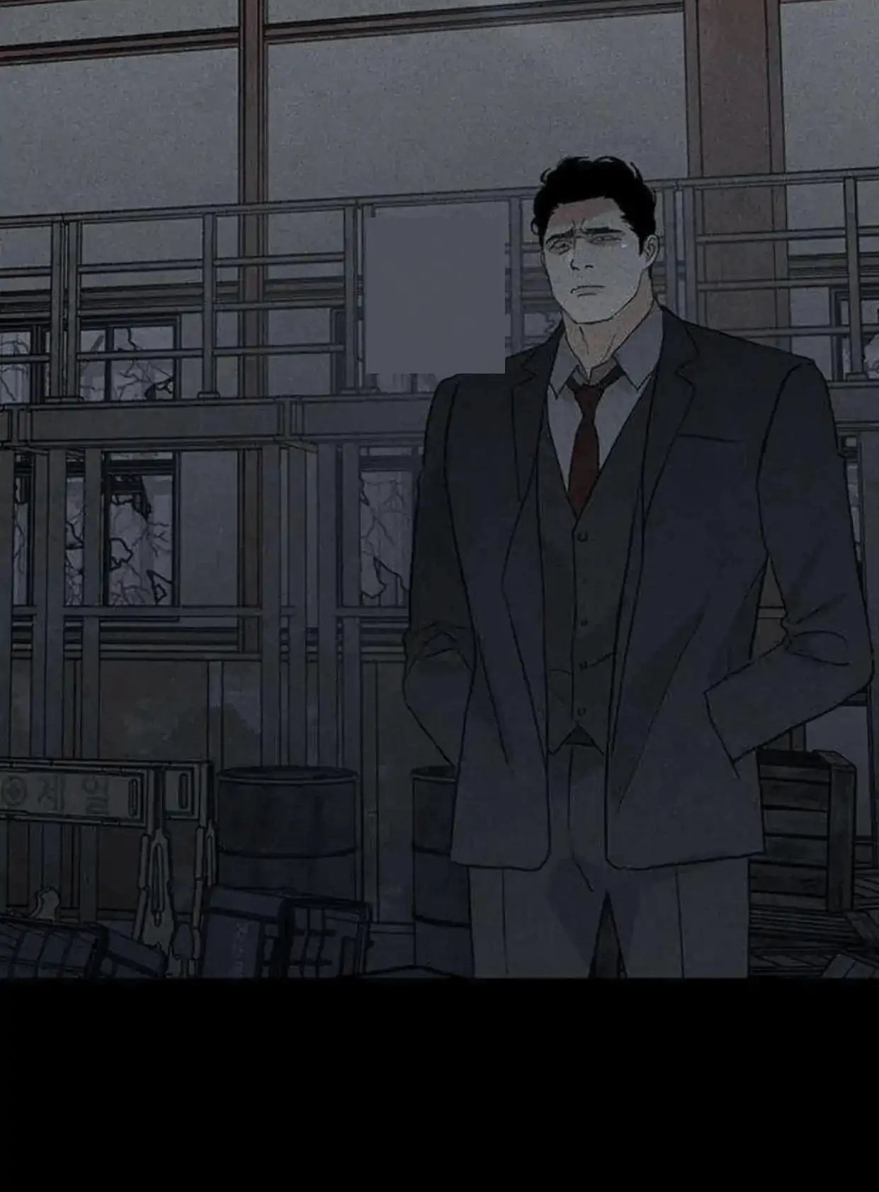 Missing Love: The Marrying Man Chapter 63 page 7 - 
