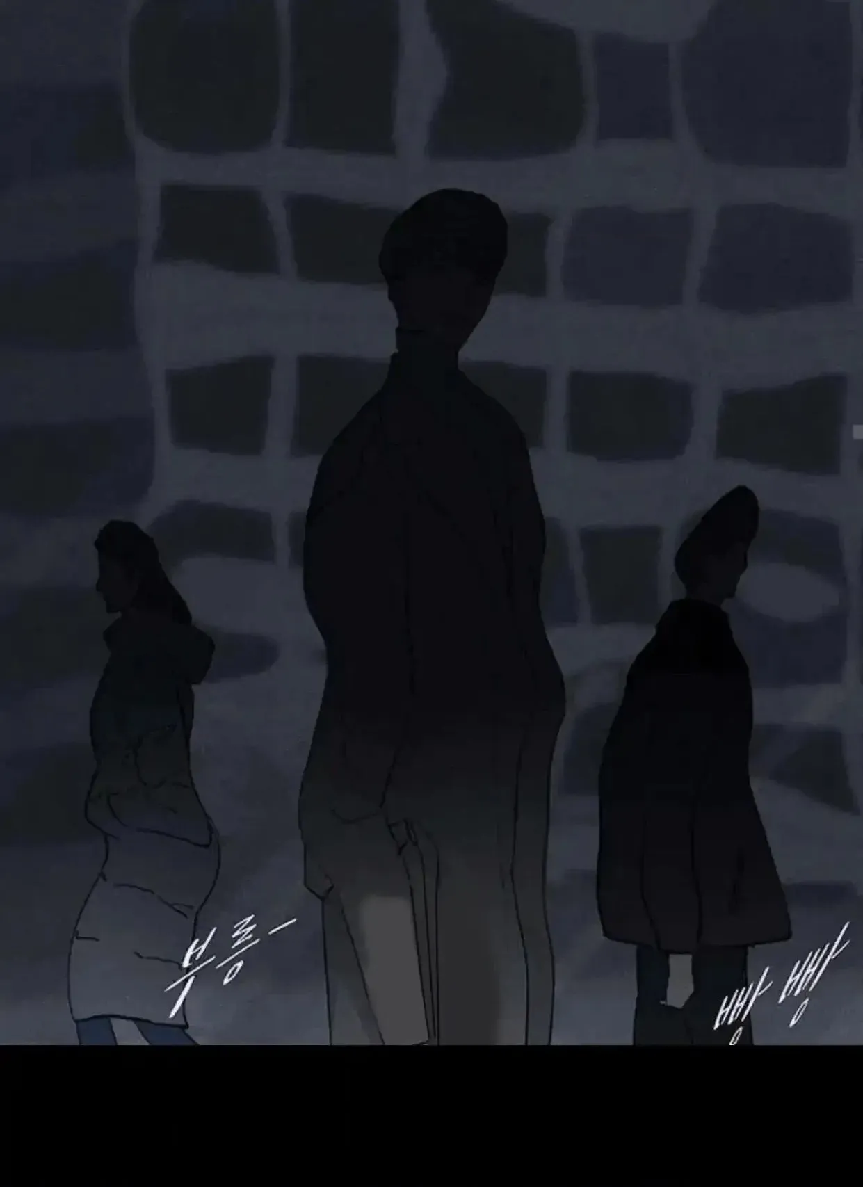 Missing Love: The Marrying Man Chapter 63 page 100 - 