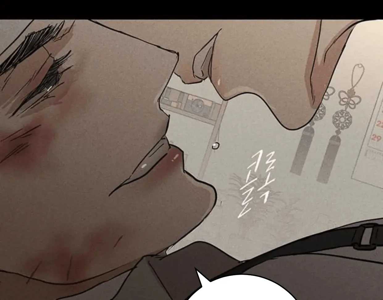 Missing Love: The Marrying Man Chapter 64 page 33 - 